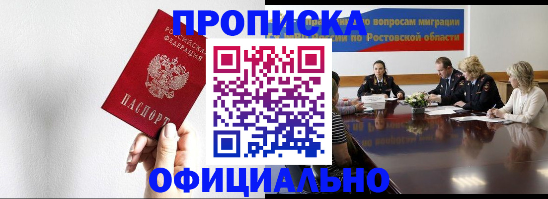 форма 3 в Югорске